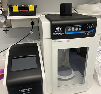 超聲波細胞粉碎機