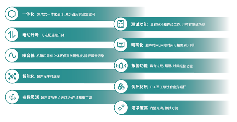 企業微信截圖_1751961333958