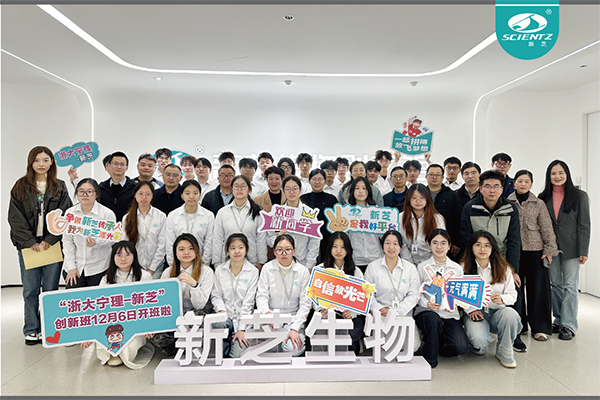 微信圖片_20251209134110