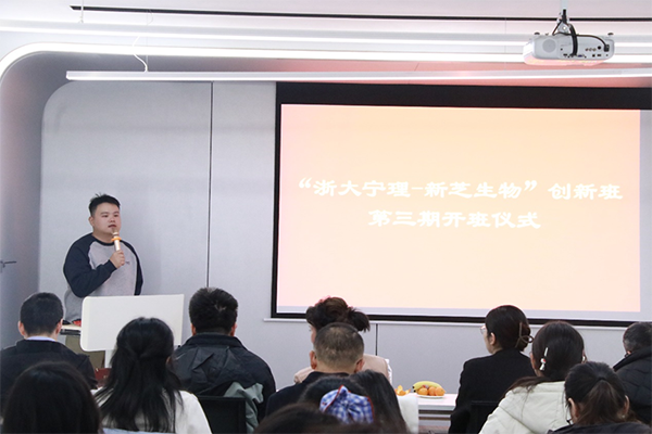 微信圖片_20251209134132