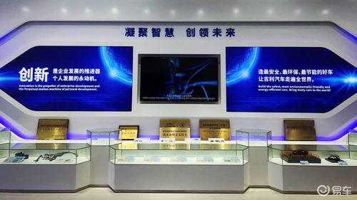 吉利與廣微所共建微生物聯(lián)合實(shí)驗(yàn)室掛牌，推進(jìn)健康車(chē)研發(fā)信息咨詢(xún)服務(wù)